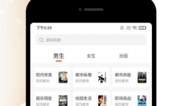 吃瓜爆料的模板是什么软件,吃瓜爆料模板背后的神秘软件