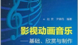 动漫音乐电影,旋律编织的奇幻之旅